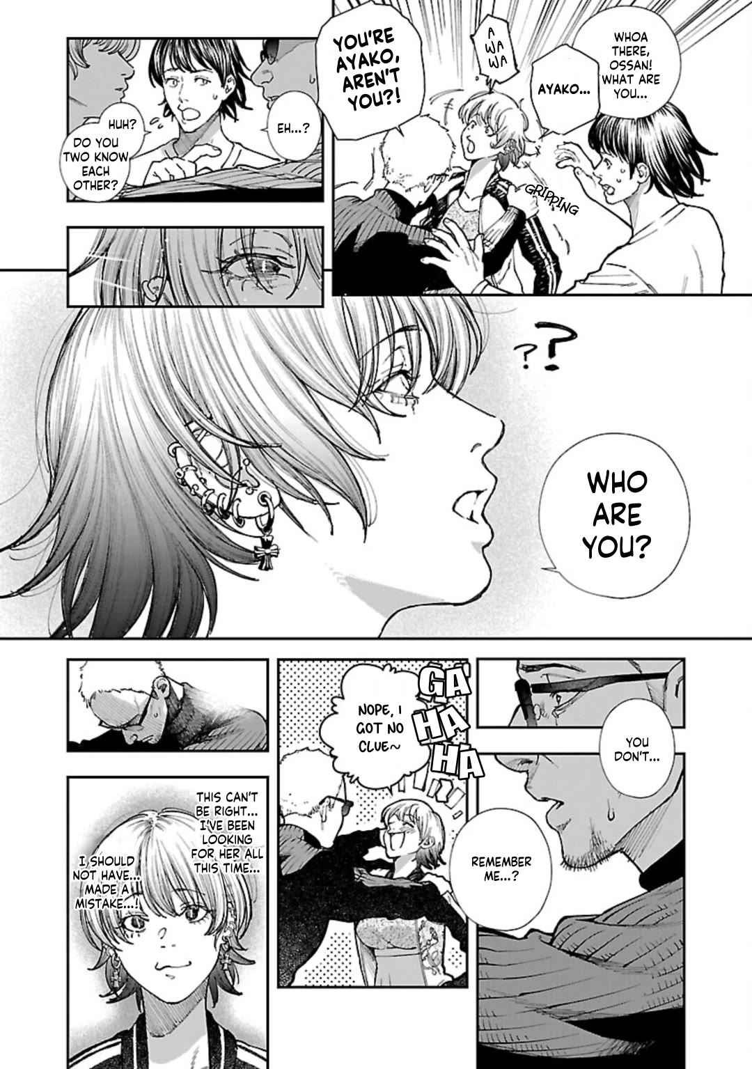The Ronin and the Sexy Thot chapter 8 page 13