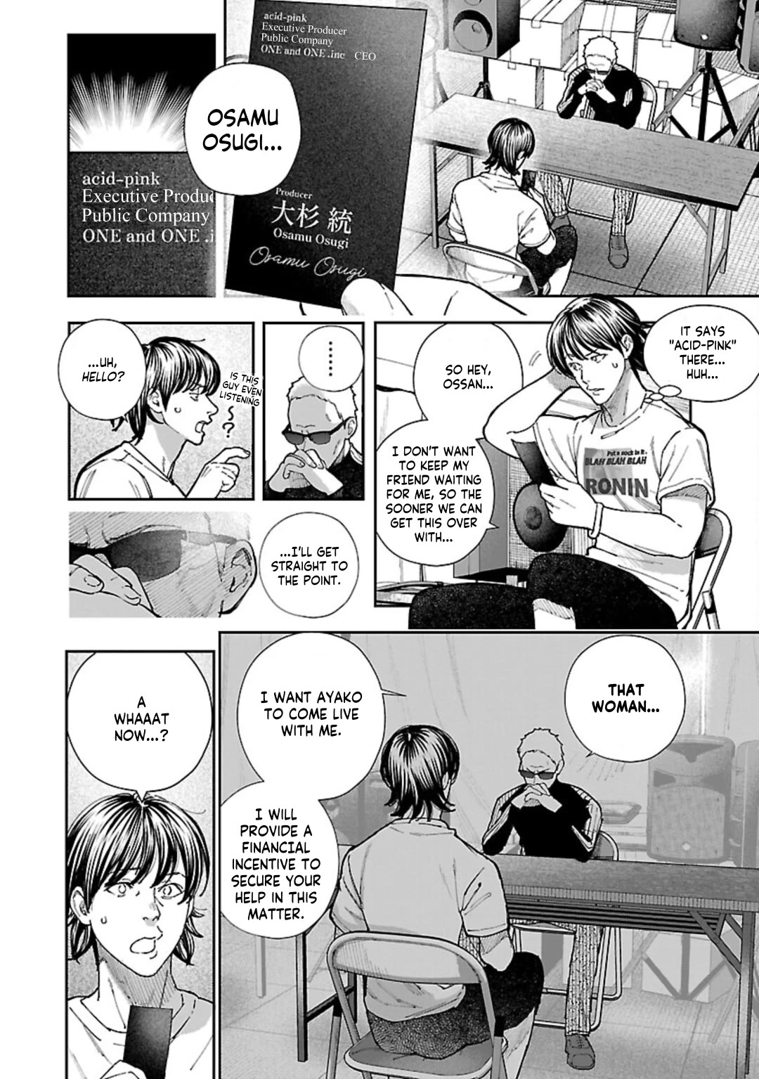 The Ronin and the Sexy Thot chapter 8 page 15