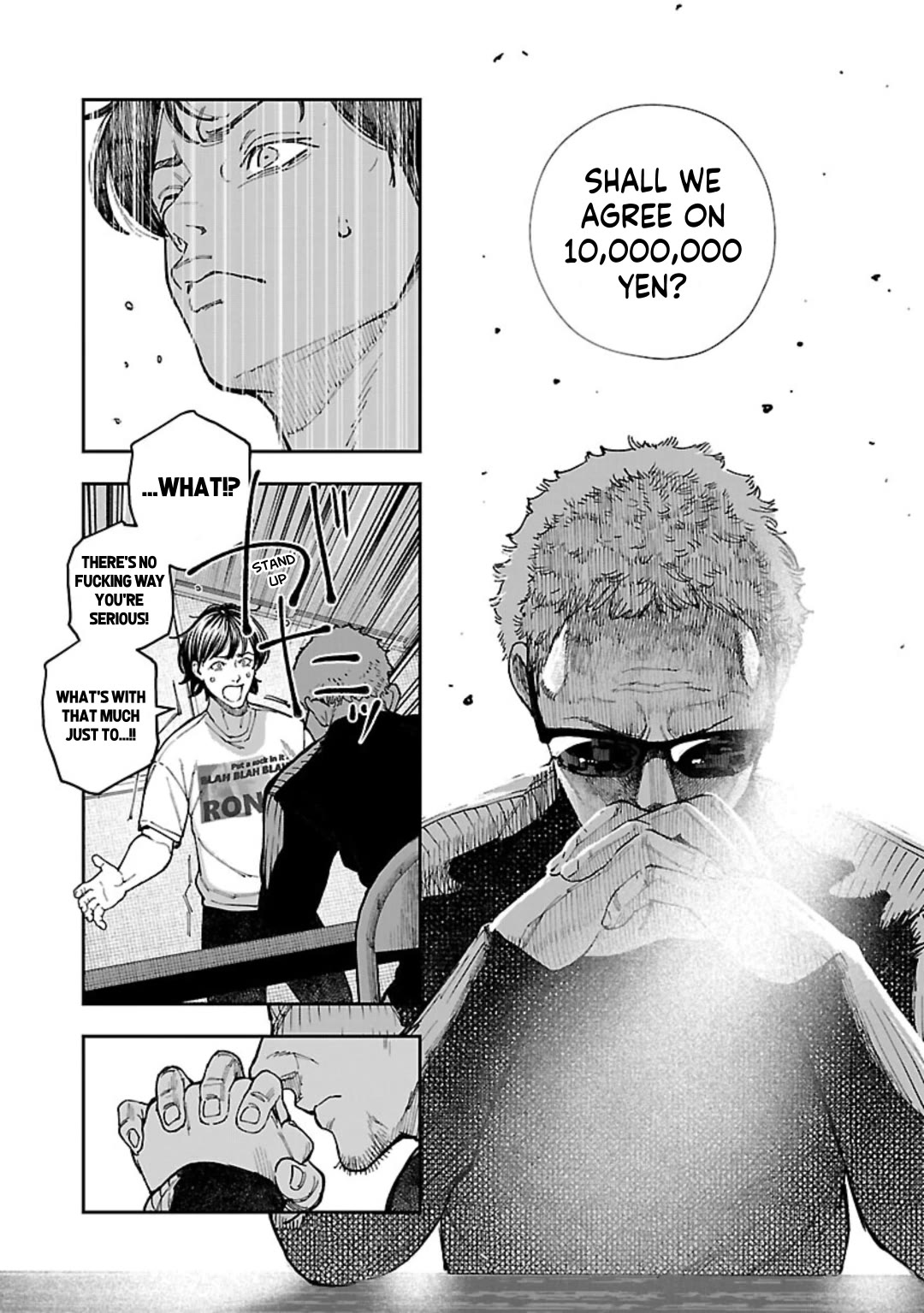 The Ronin and the Sexy Thot chapter 8 page 16