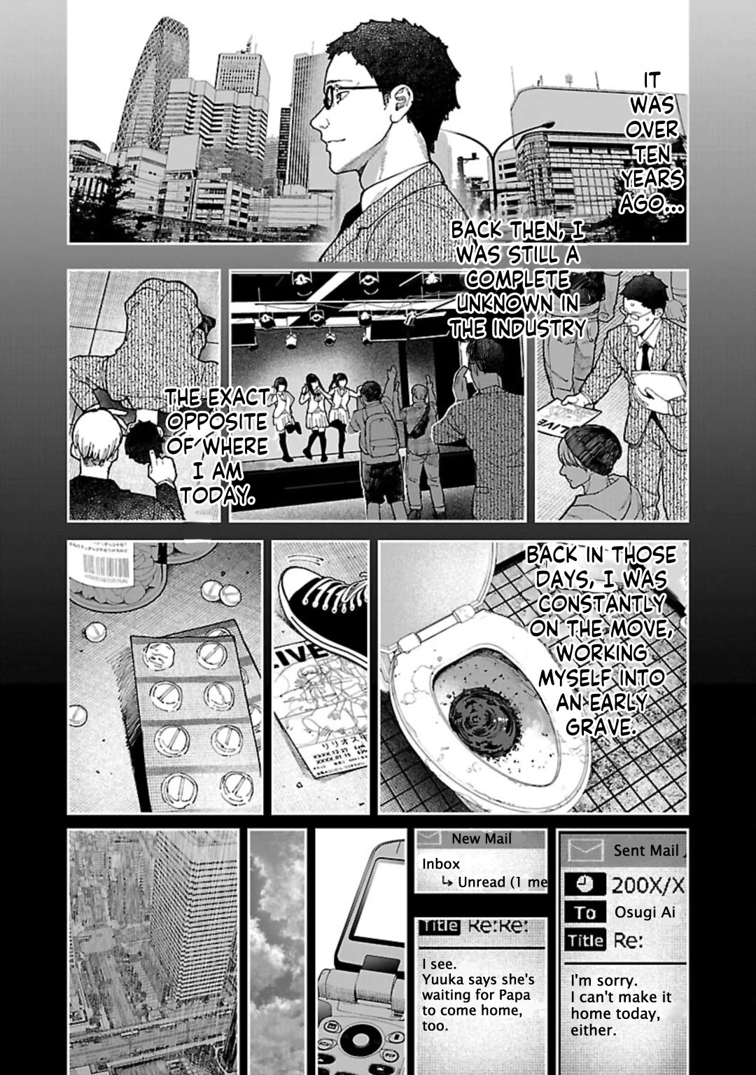 The Ronin and the Sexy Thot chapter 8 page 17
