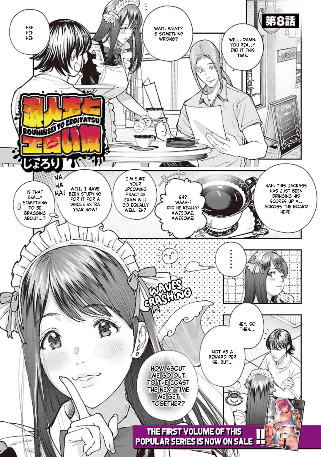 The Ronin and the Sexy Thot chapter 8 page 2