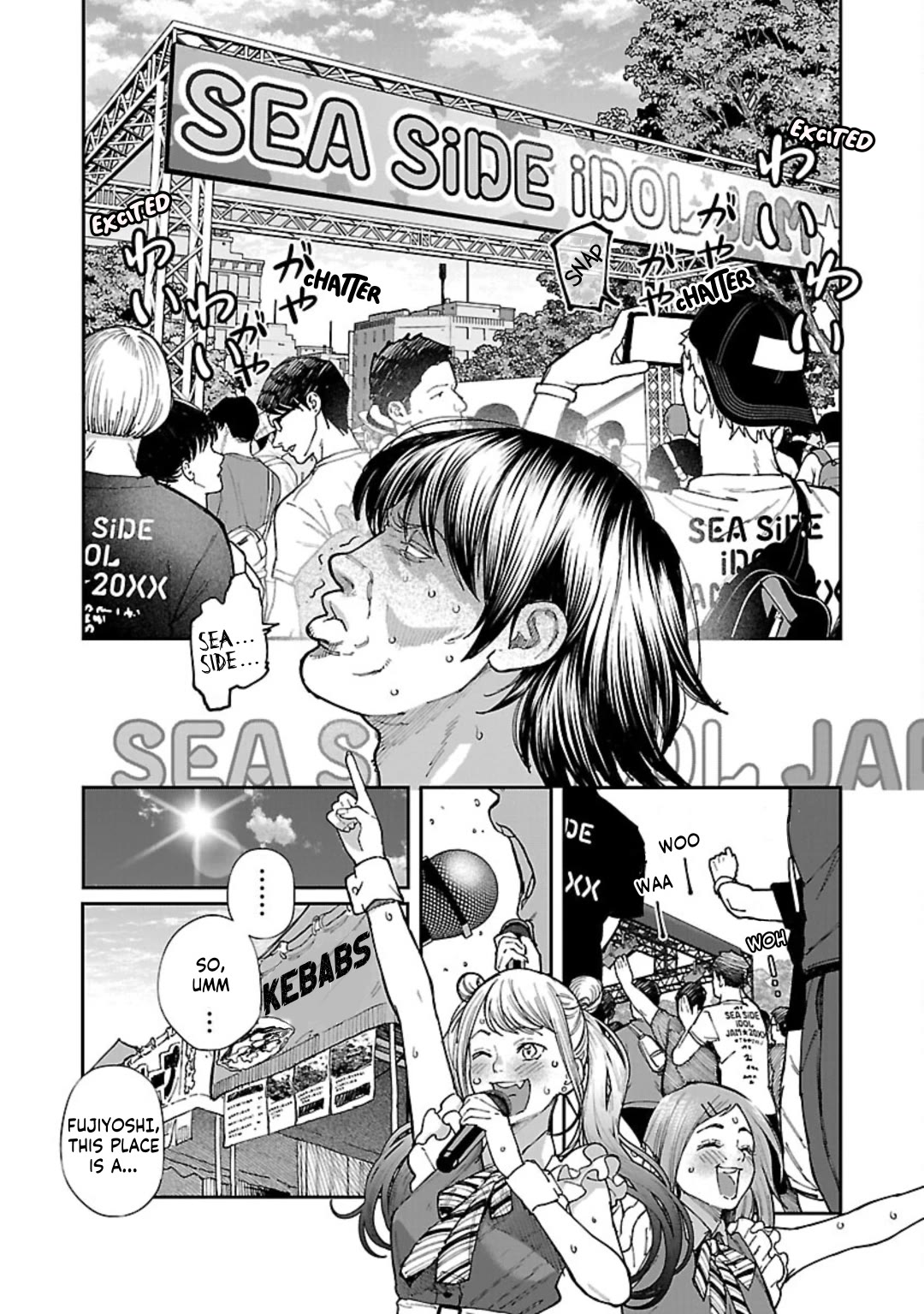 The Ronin and the Sexy Thot chapter 8 page 5