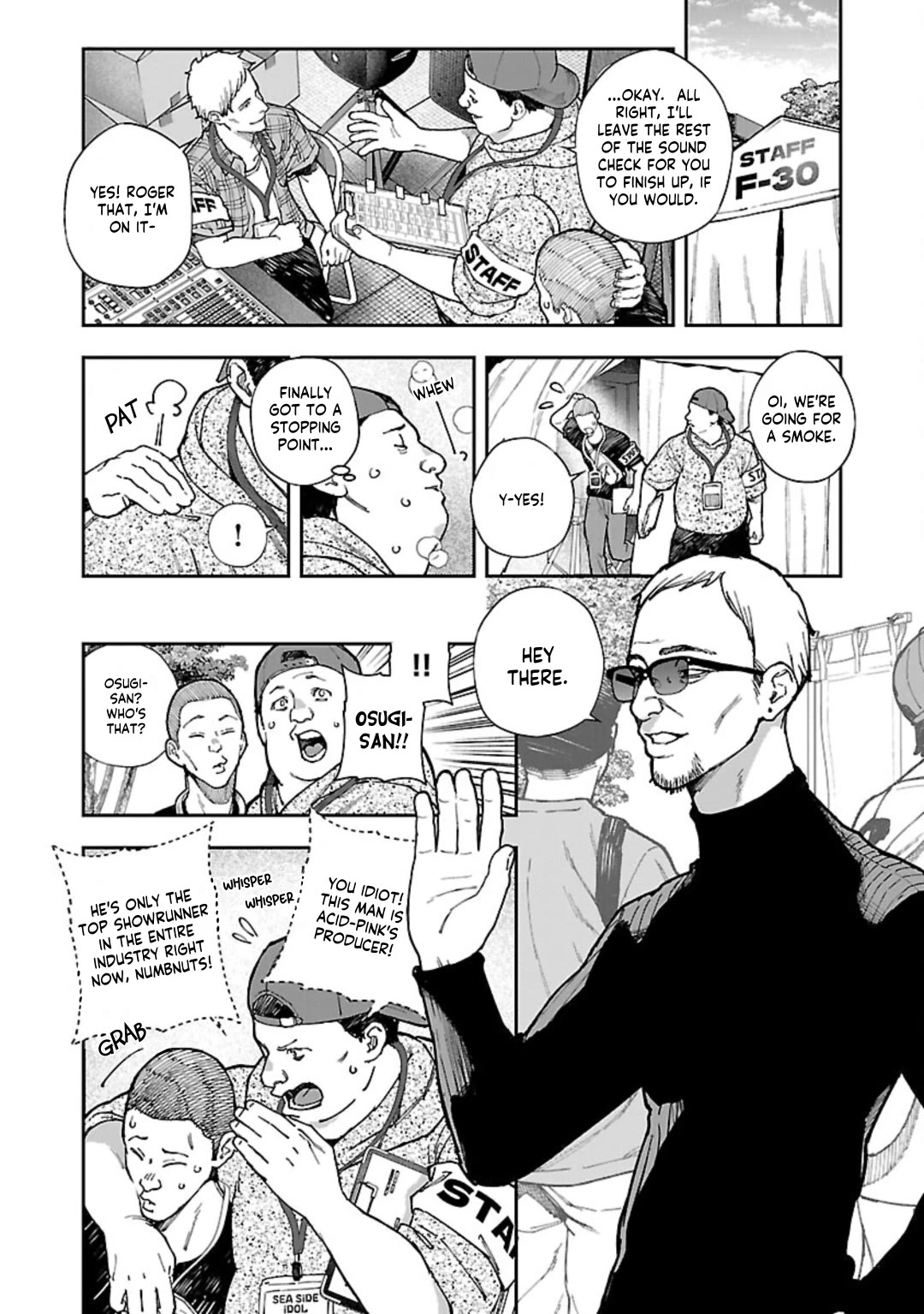 The Ronin and the Sexy Thot chapter 8 page 7