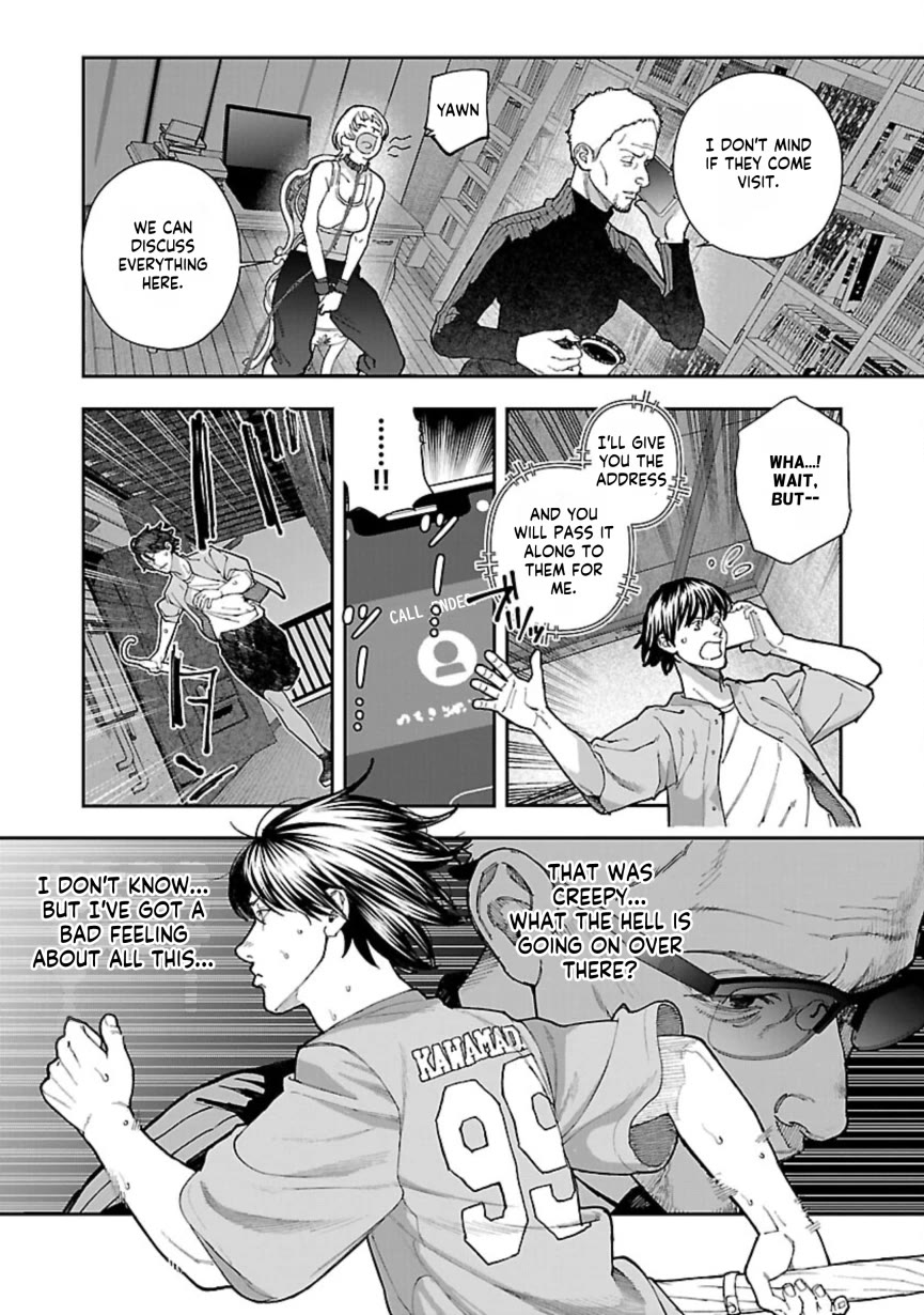The Ronin and the Sexy Thot chapter 9 page 13