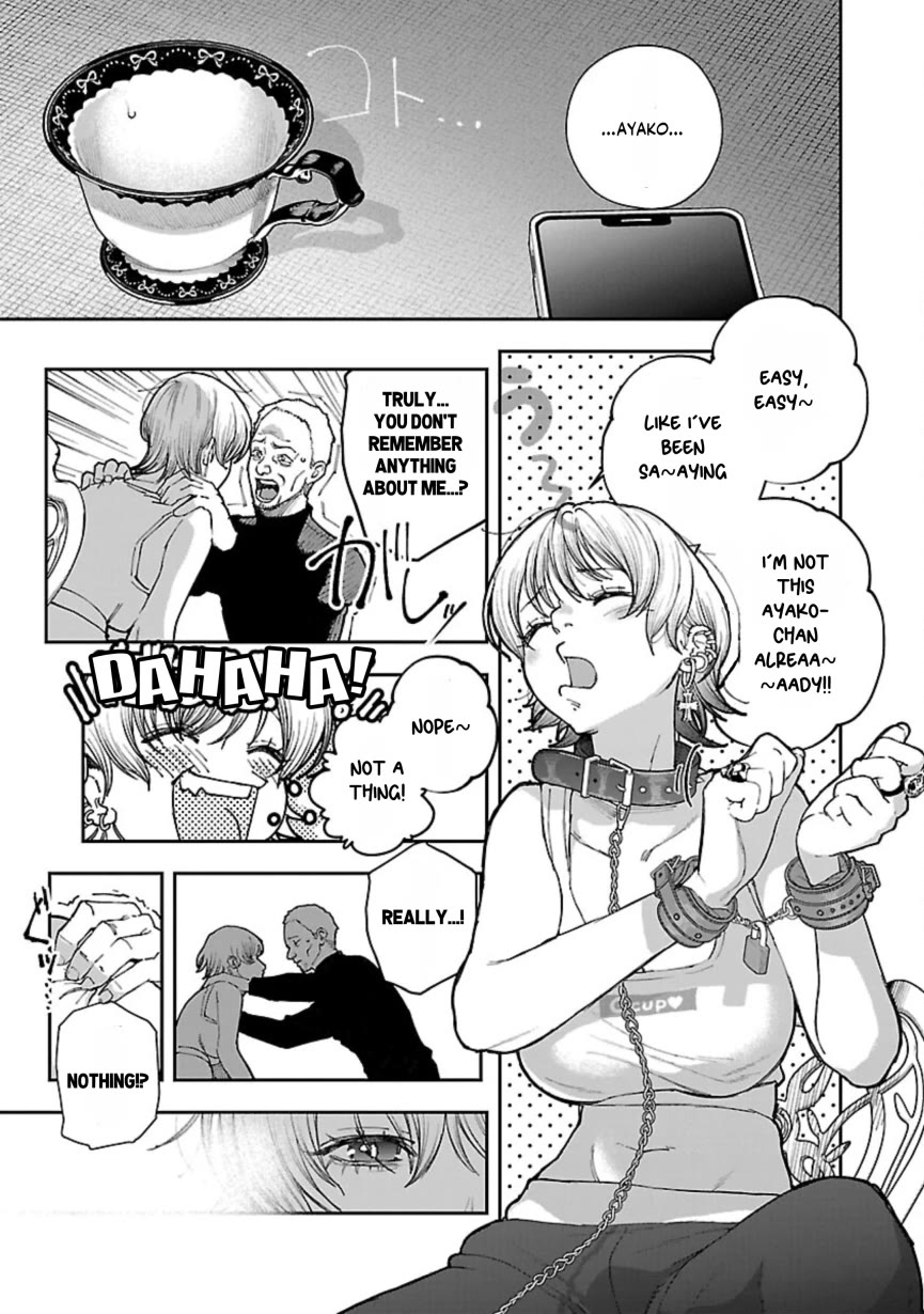 The Ronin and the Sexy Thot chapter 9 page 14