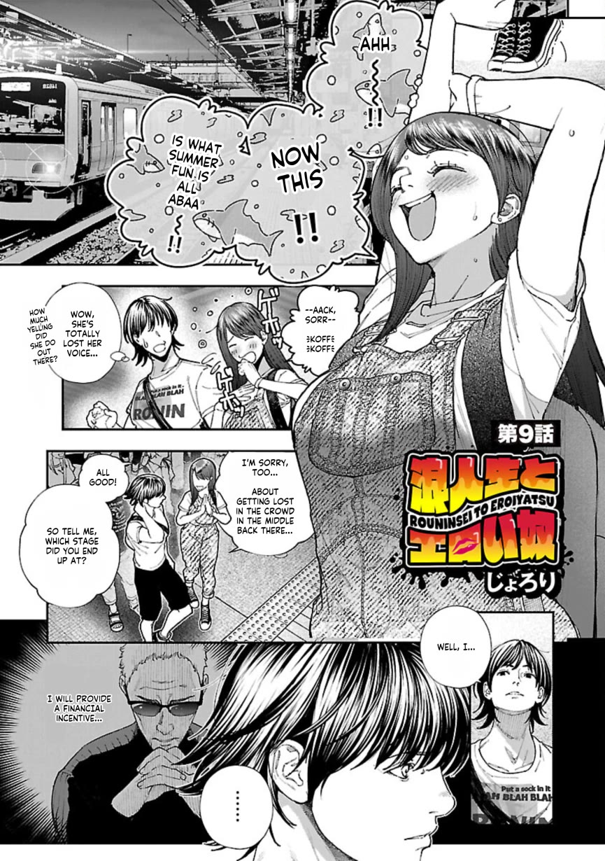 The Ronin and the Sexy Thot chapter 9 page 2
