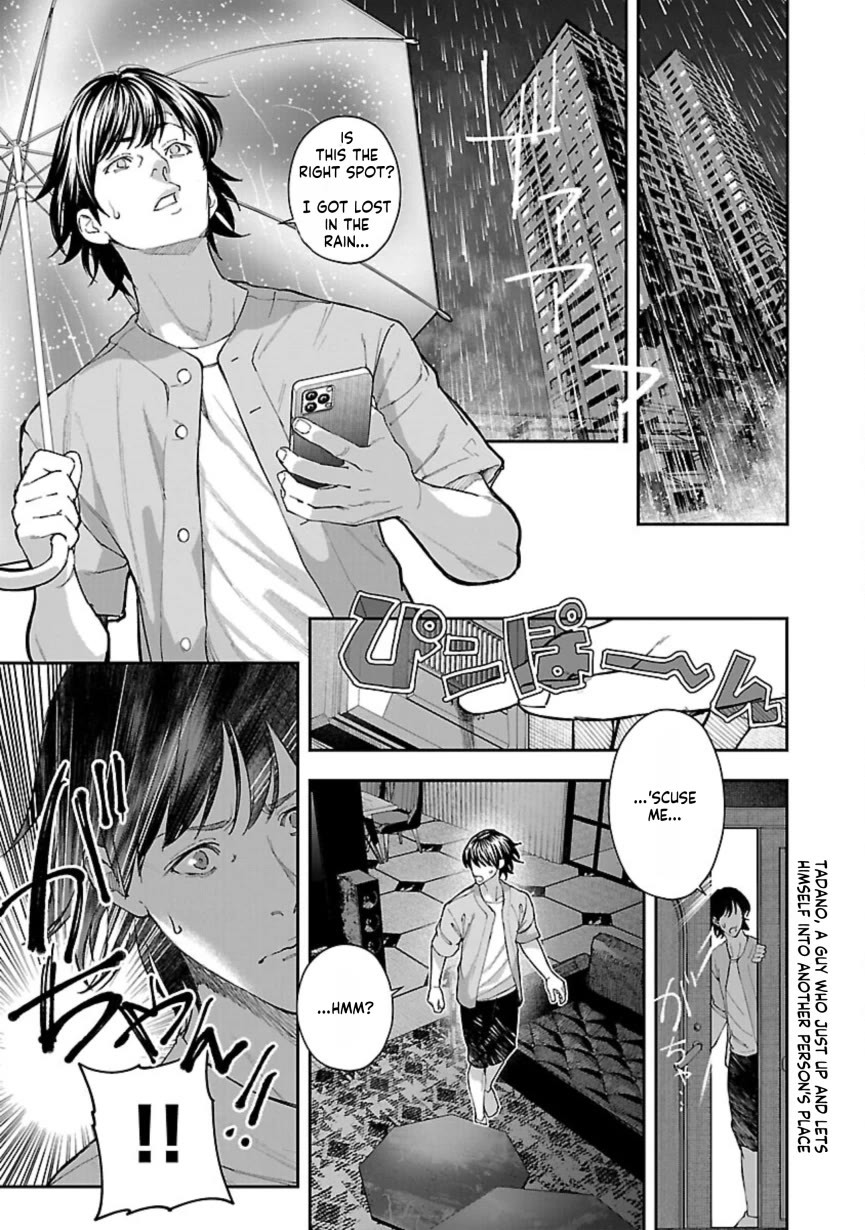 The Ronin and the Sexy Thot chapter 9 page 22