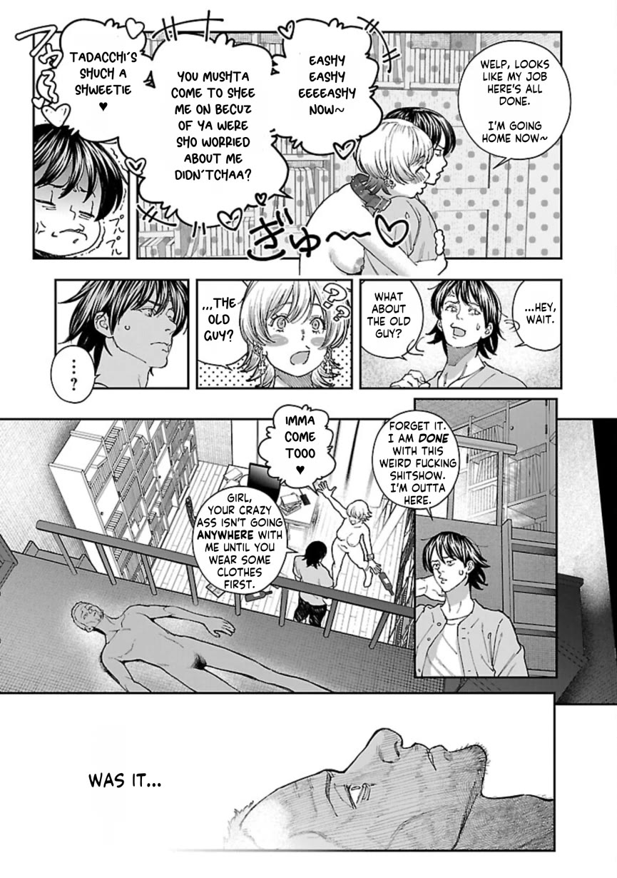 The Ronin and the Sexy Thot chapter 9 page 24