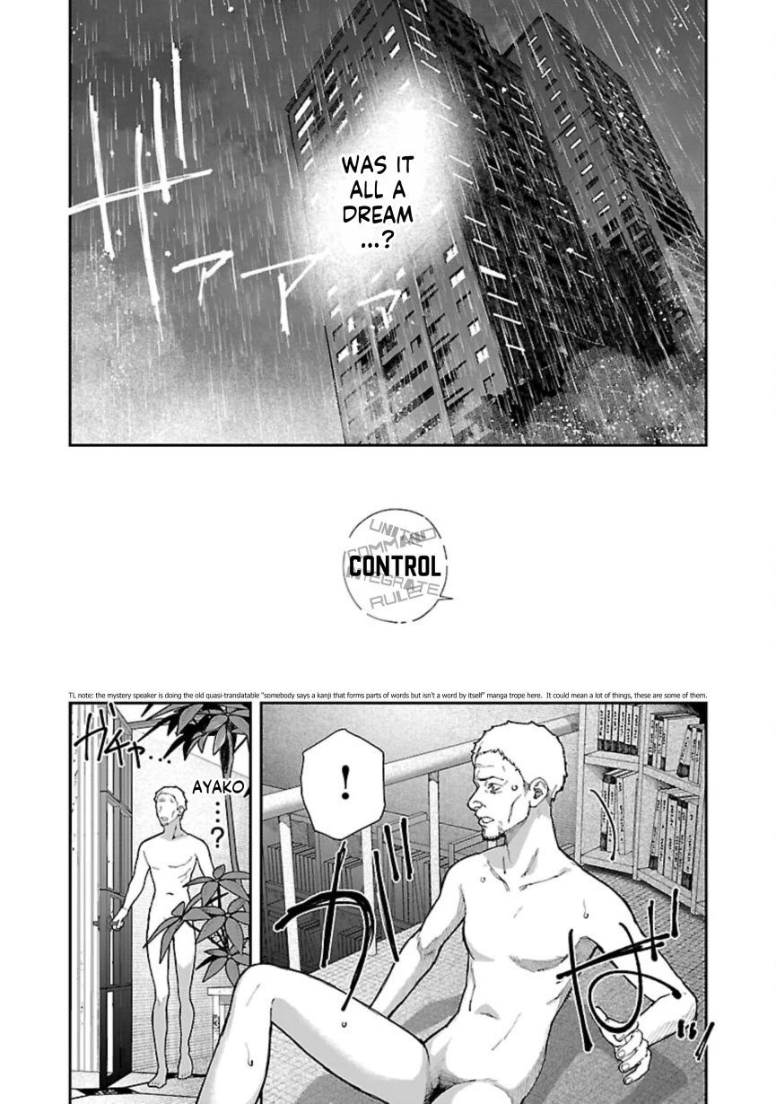 The Ronin and the Sexy Thot chapter 9 page 26
