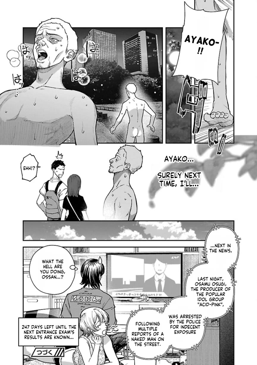 The Ronin and the Sexy Thot chapter 9 page 28
