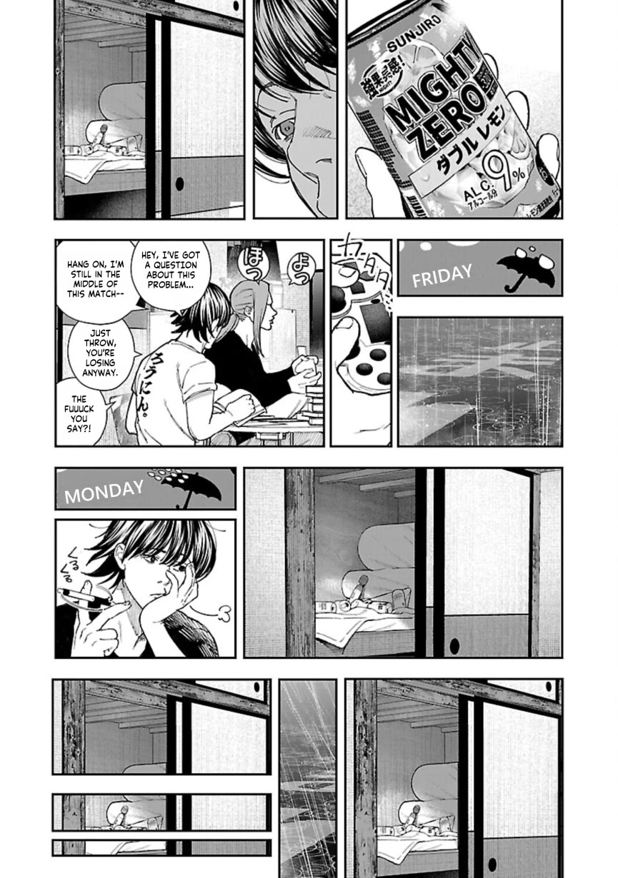 The Ronin and the Sexy Thot chapter 9 page 6