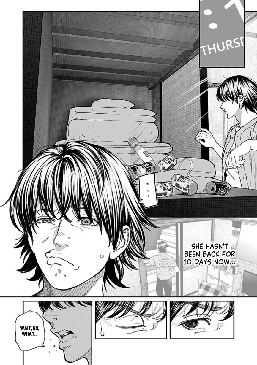 The Ronin and the Sexy Thot chapter 9 page 7