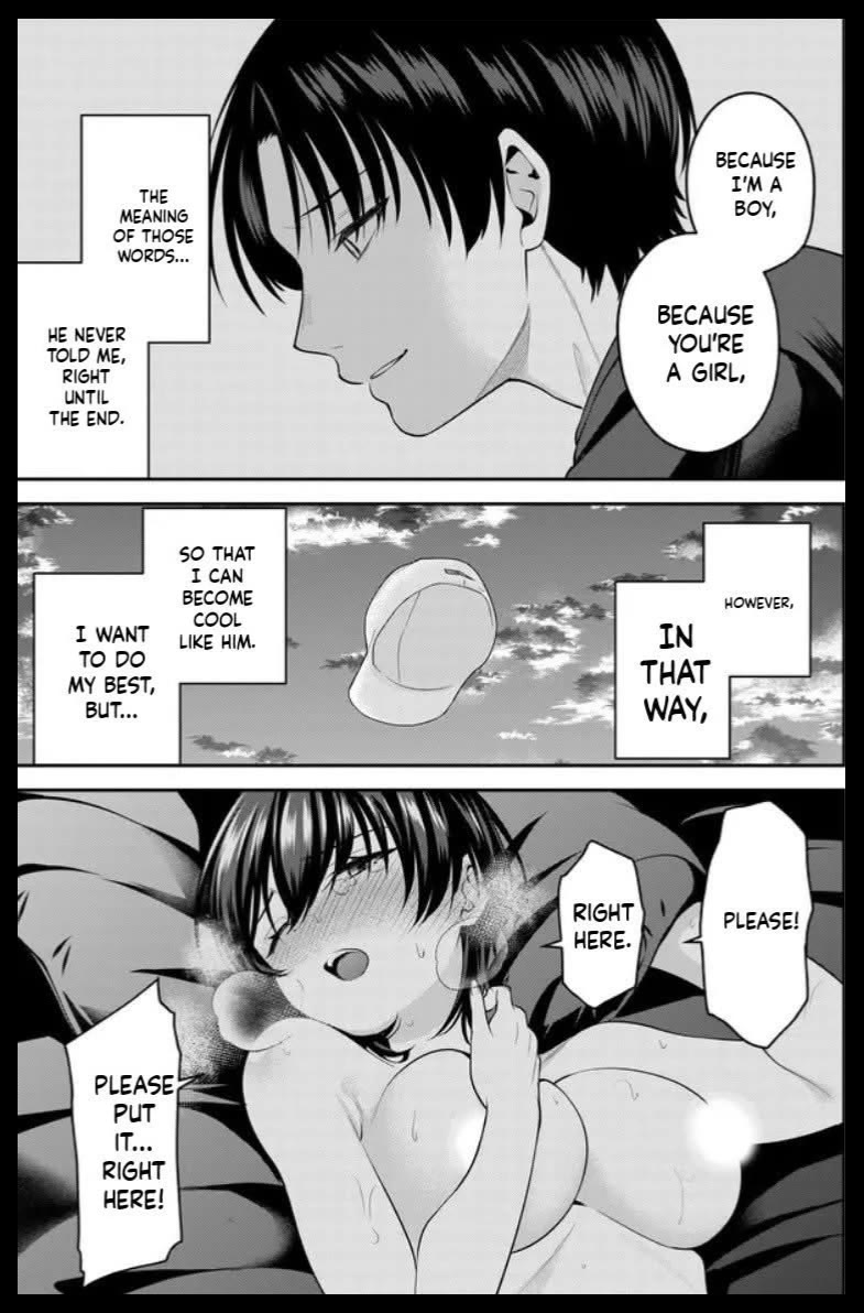 The Rumor is I'm Easy Man if You Ask in a World of Reversed Chastity chapter 11 page 13
