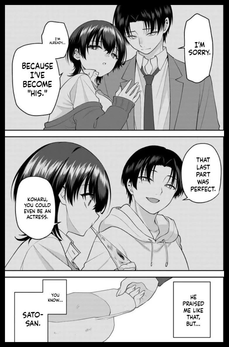 The Rumor is I'm Easy Man if You Ask in a World of Reversed Chastity chapter 11 page 15
