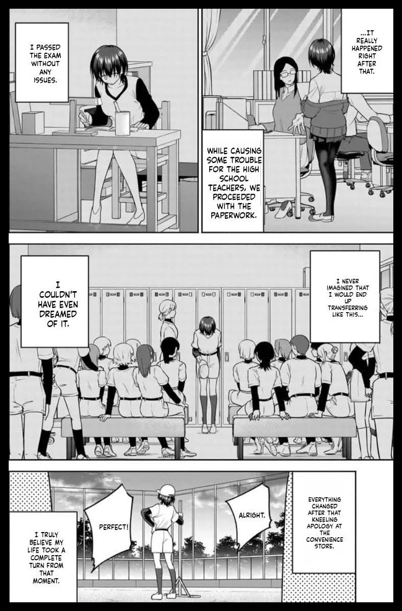 The Rumor is I'm Easy Man if You Ask in a World of Reversed Chastity chapter 11 page 2