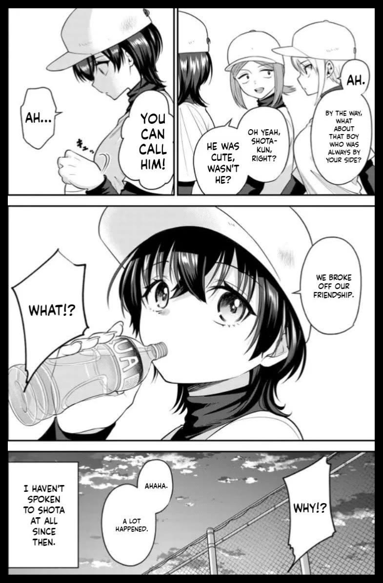 The Rumor is I'm Easy Man if You Ask in a World of Reversed Chastity chapter 11 page 4