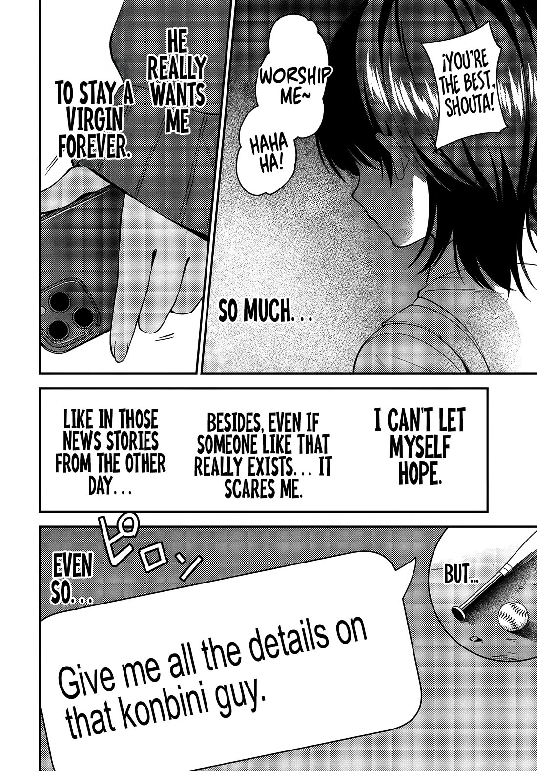The Rumor is I'm Easy Man if You Ask in a World of Reversed Chastity chapter 4 page 12