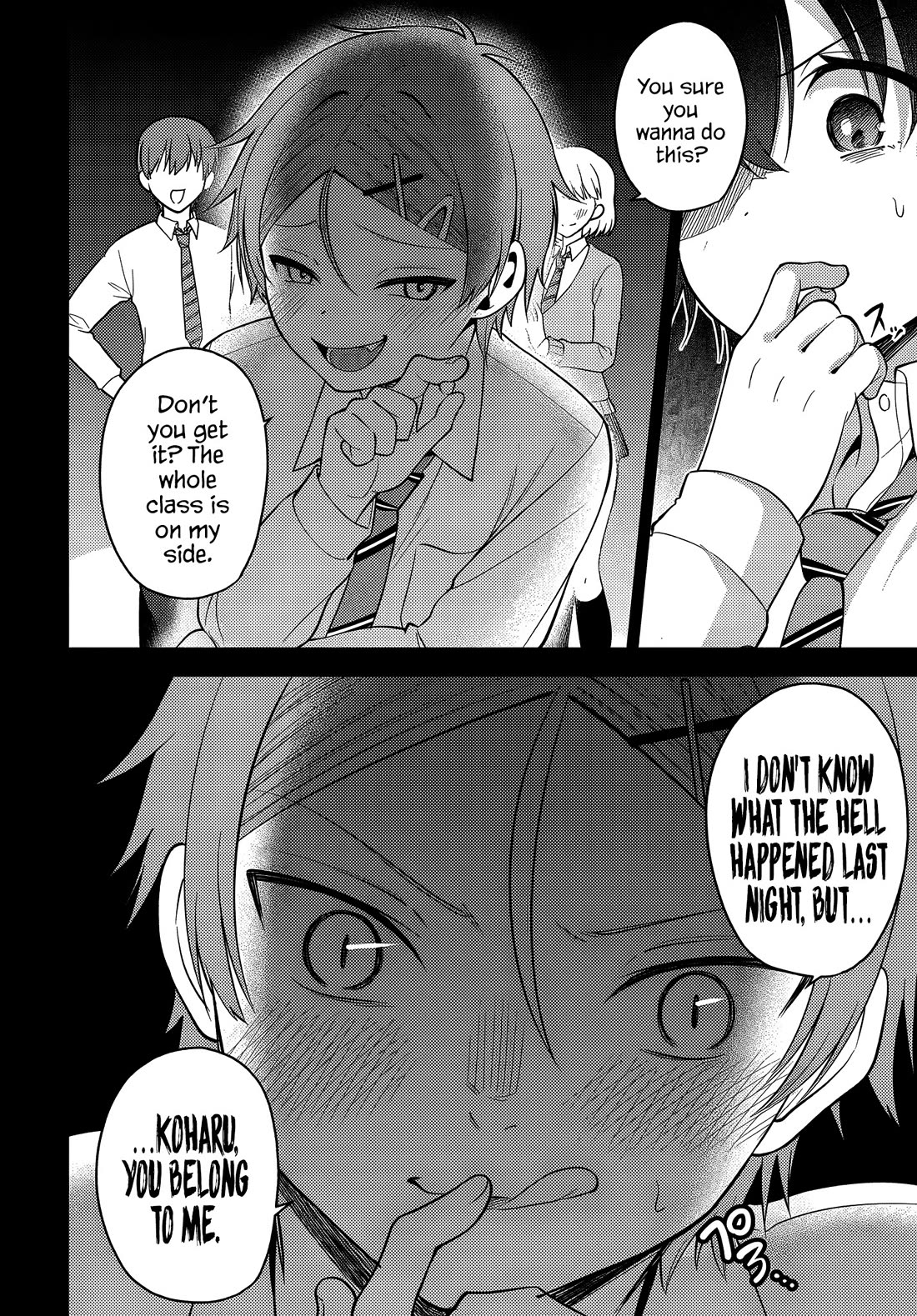 The Rumor is I'm Easy Man if You Ask in a World of Reversed Chastity chapter 5 page 22