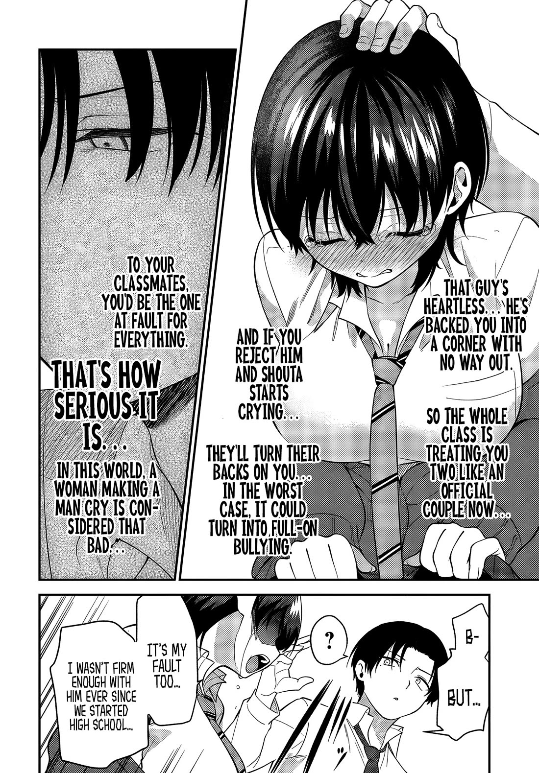 The Rumor is I'm Easy Man if You Ask in a World of Reversed Chastity chapter 5 page 26