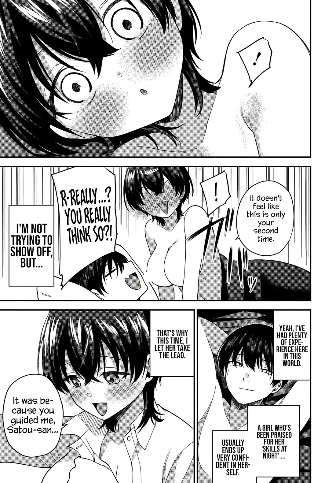 The Rumor is I'm Easy Man if You Ask in a World of Reversed Chastity chapter 6 page 6