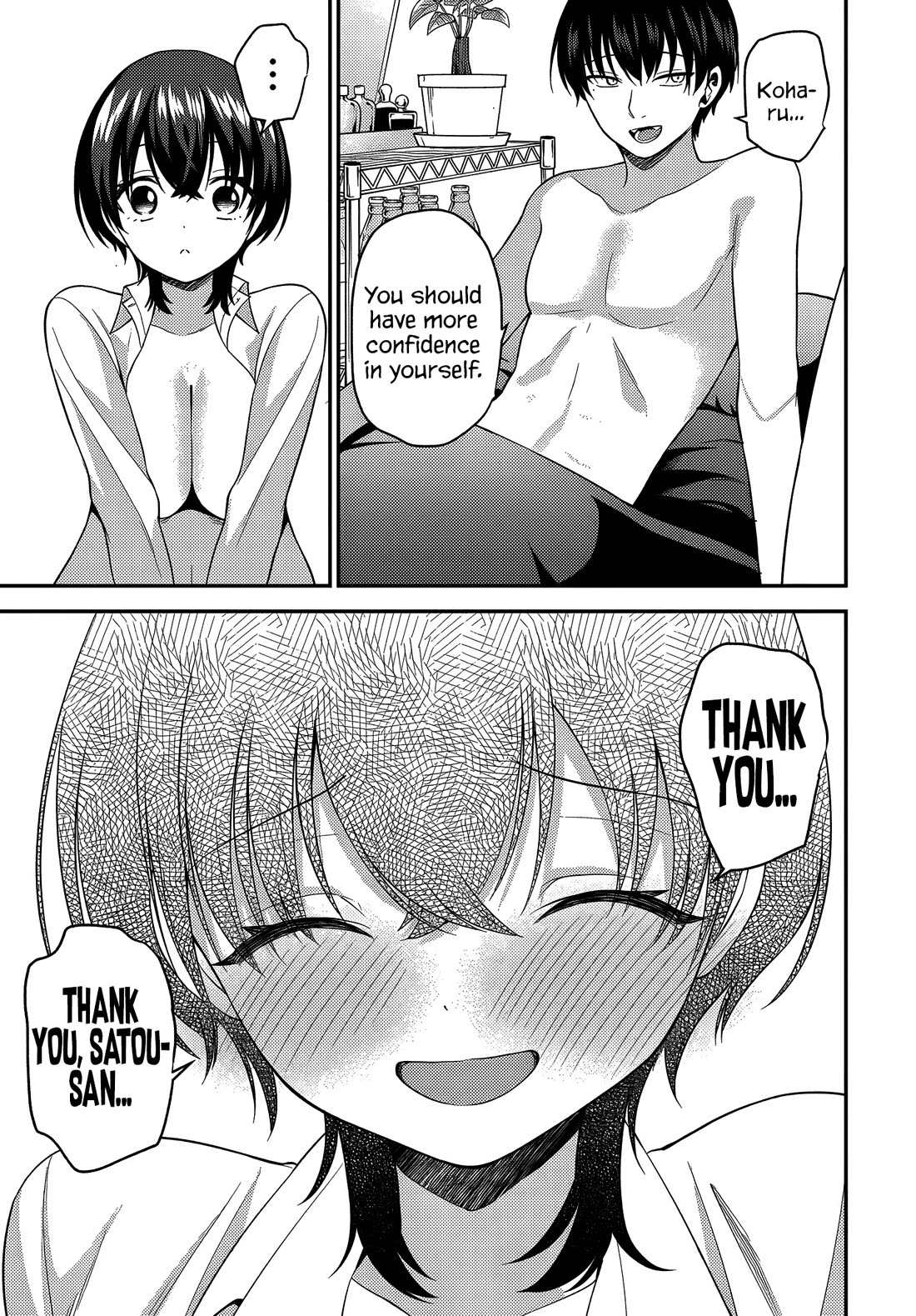 The Rumor is I'm Easy Man if You Ask in a World of Reversed Chastity chapter 6 page 8