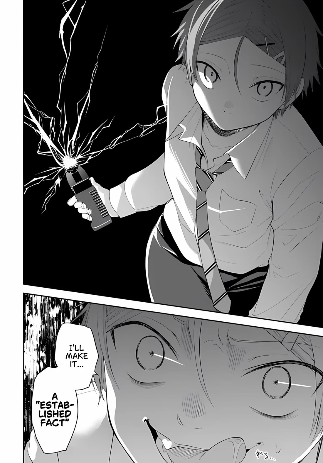 The Rumor is I'm Easy Man if You Ask in a World of Reversed Chastity chapter 8 page 13