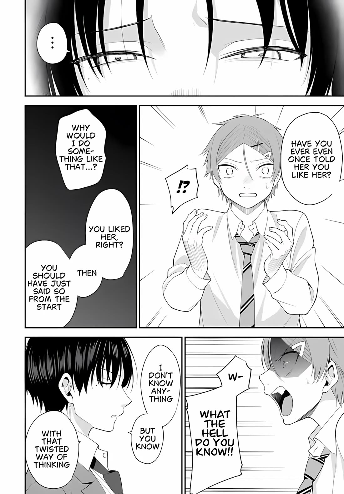 The Rumor is I'm Easy Man if You Ask in a World of Reversed Chastity chapter 8 page 19