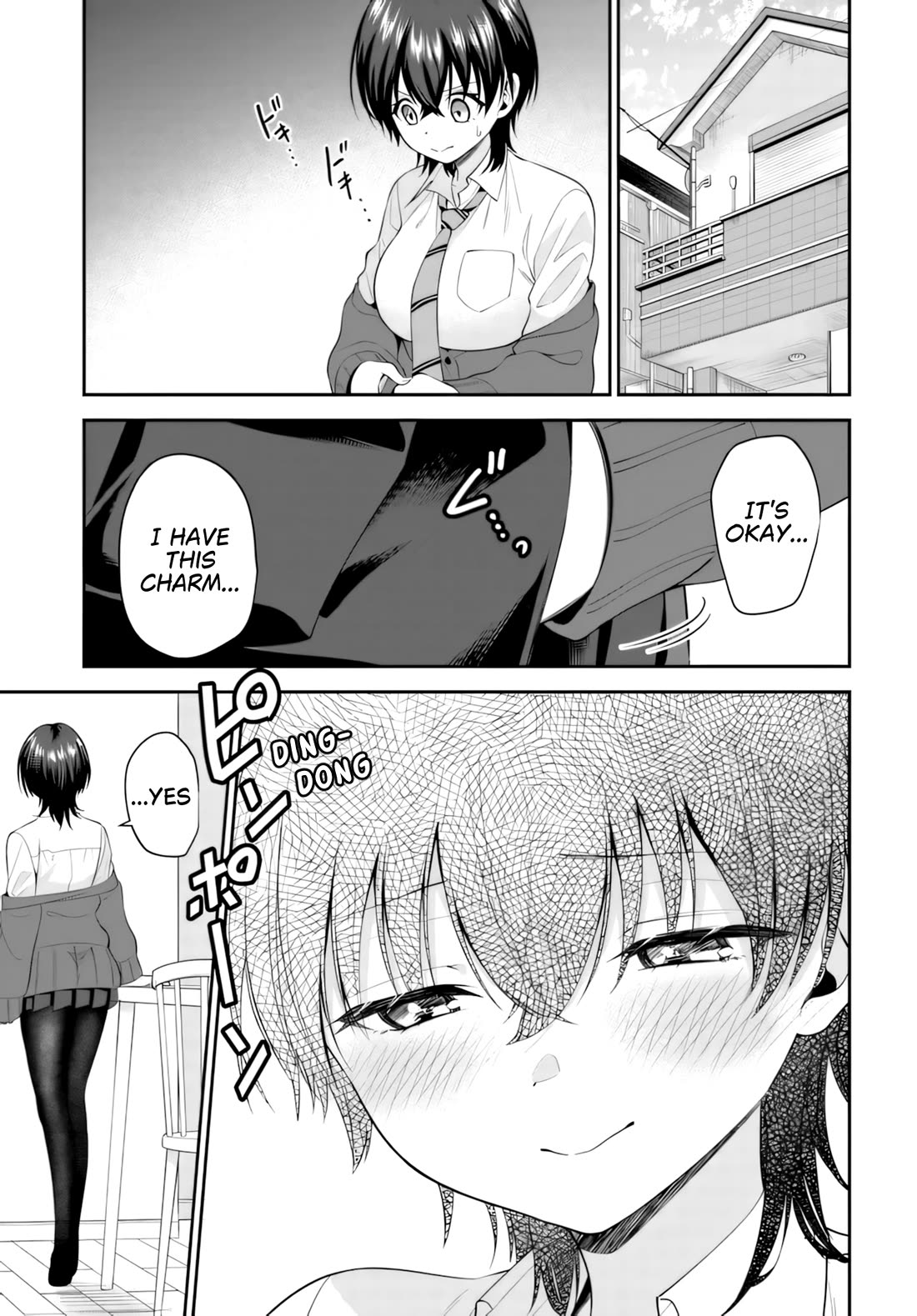 The Rumor is I'm Easy Man if You Ask in a World of Reversed Chastity chapter 8 page 2