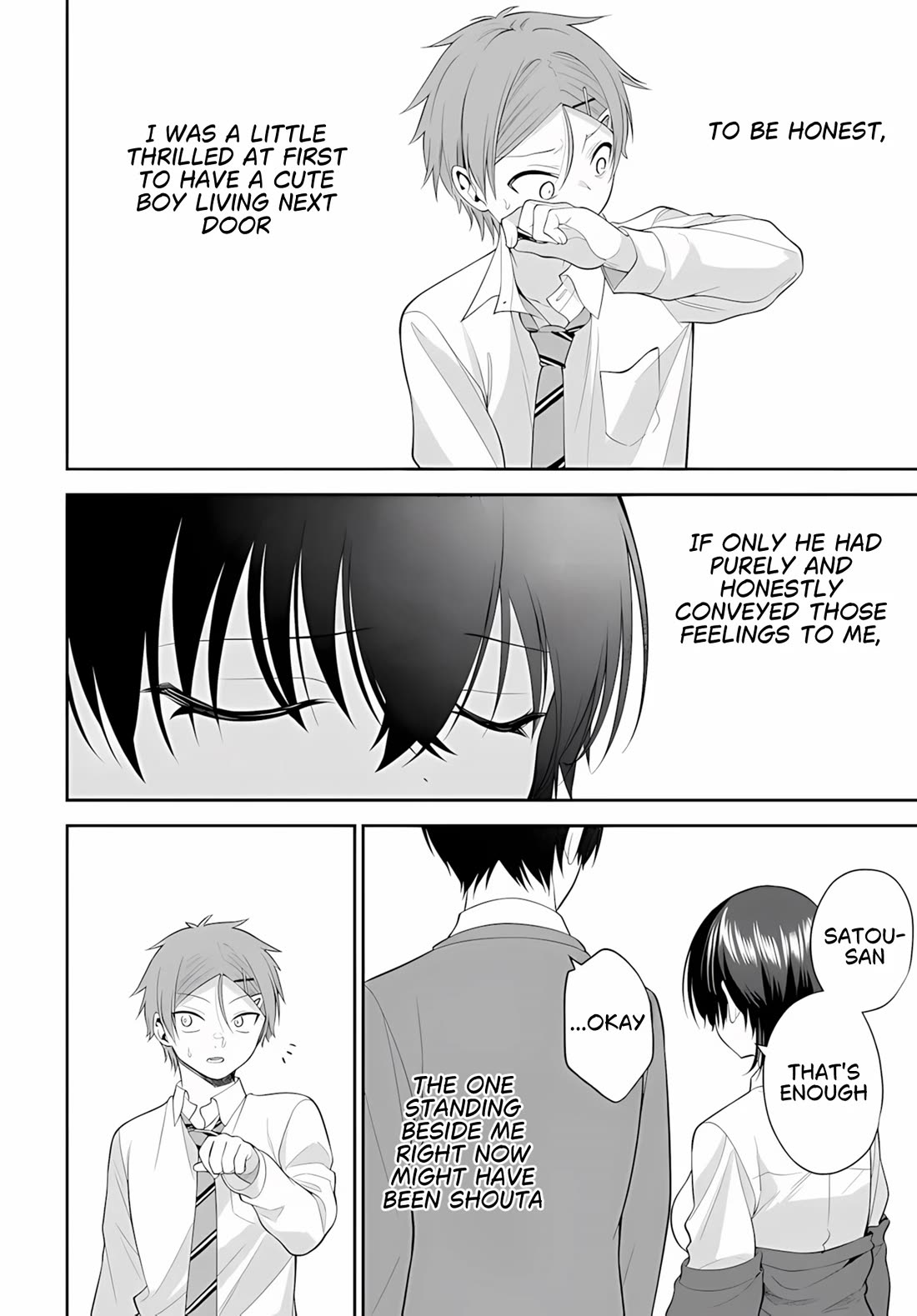 The Rumor is I'm Easy Man if You Ask in a World of Reversed Chastity chapter 8 page 21