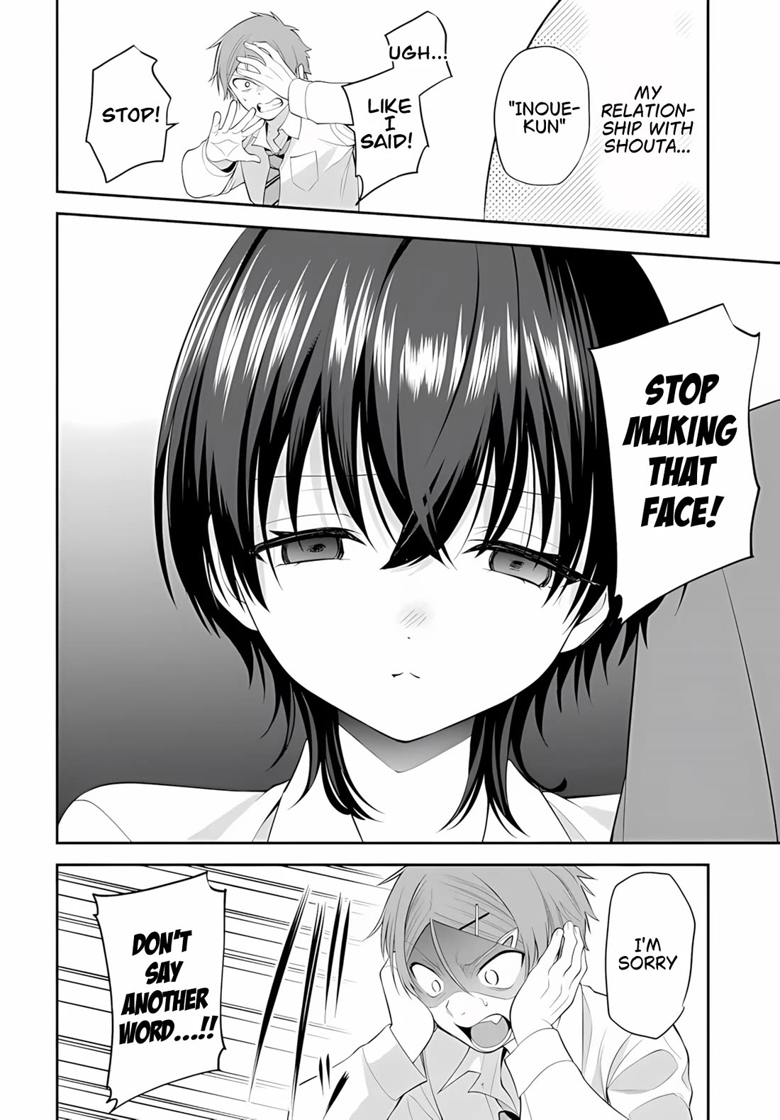 The Rumor is I'm Easy Man if You Ask in a World of Reversed Chastity chapter 8 page 23