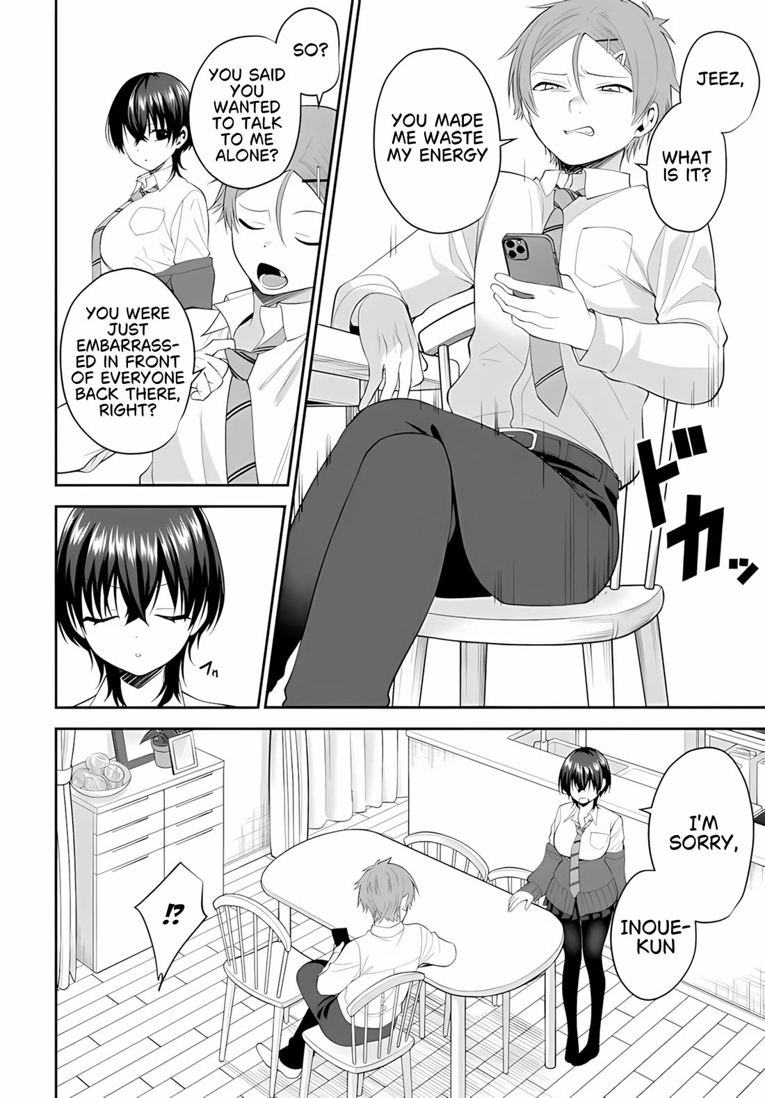 The Rumor is I'm Easy Man if You Ask in a World of Reversed Chastity chapter 8 page 5
