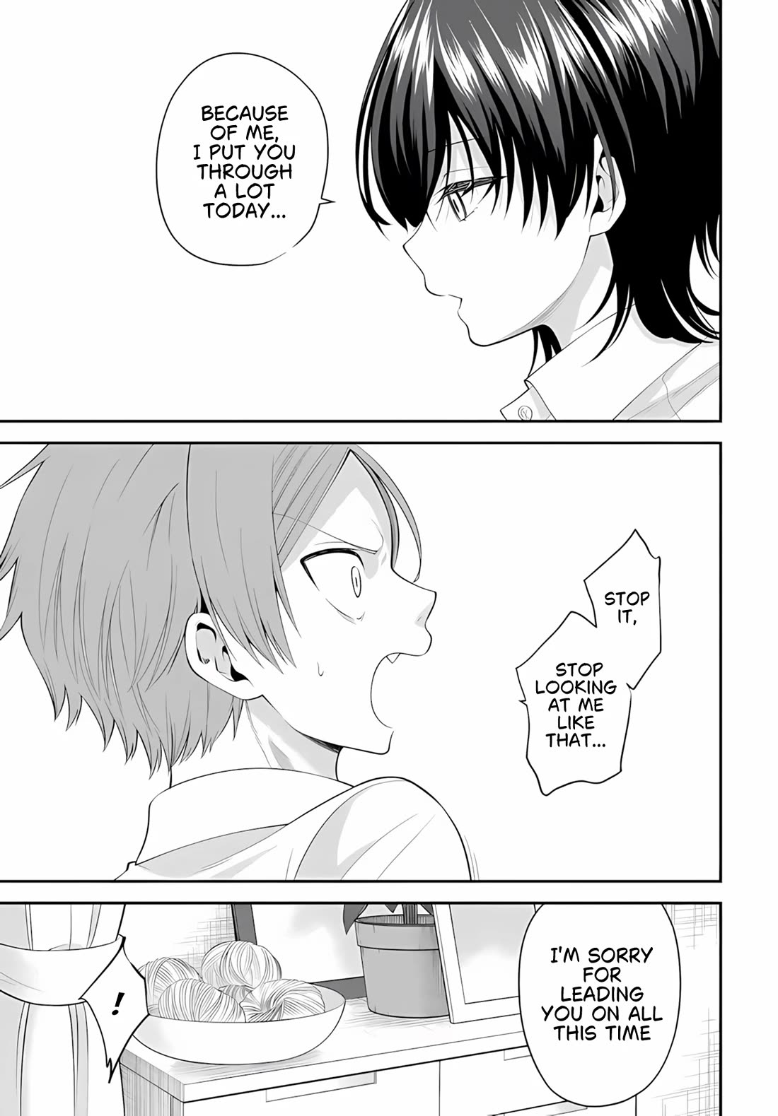 The Rumor is I'm Easy Man if You Ask in a World of Reversed Chastity chapter 8 page 6