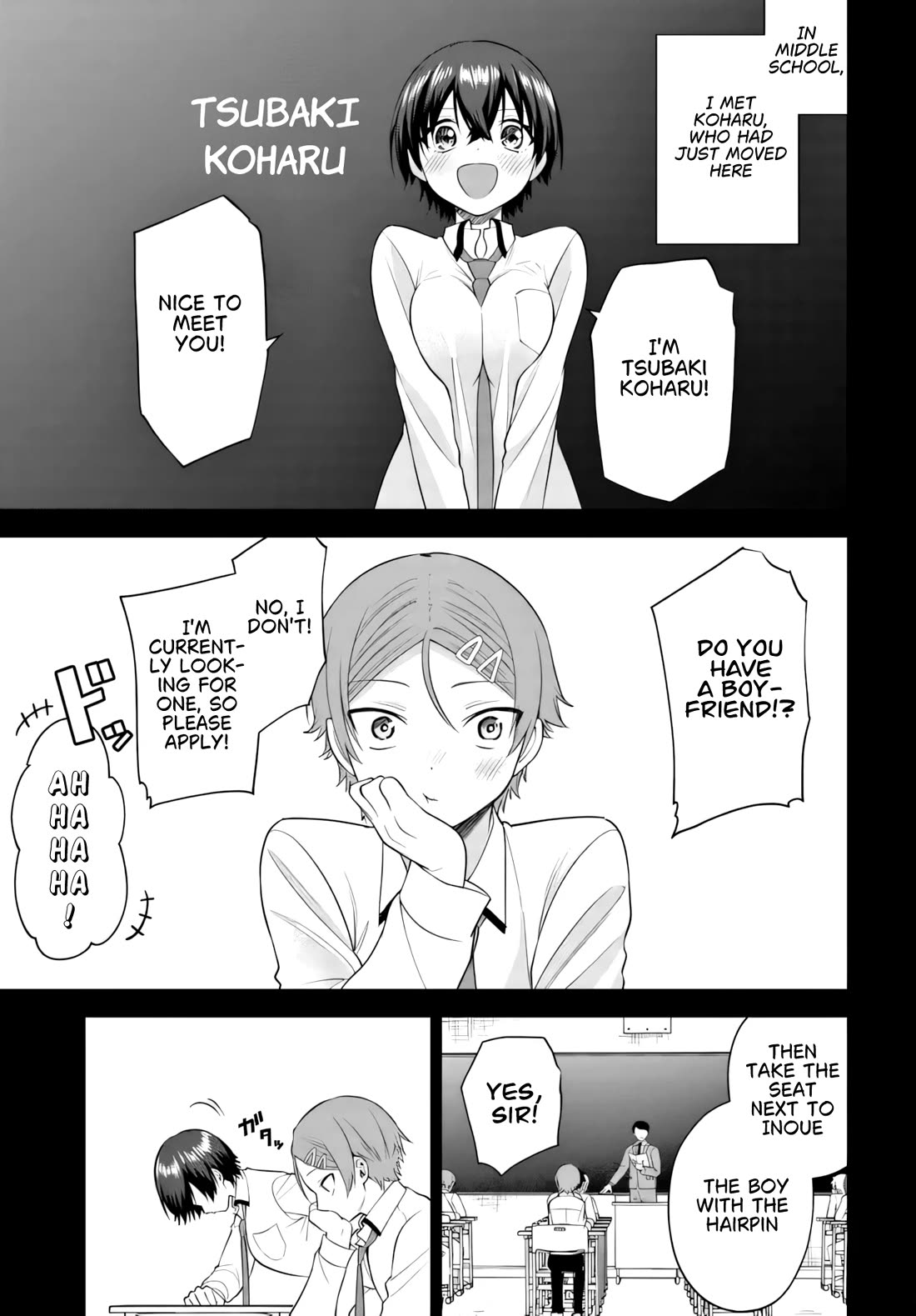 The Rumor is I'm Easy Man if You Ask in a World of Reversed Chastity chapter 9 page 2