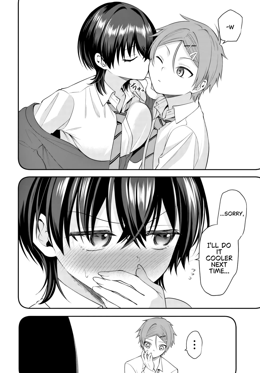 The Rumor is I'm Easy Man if You Ask in a World of Reversed Chastity chapter 9 page 23