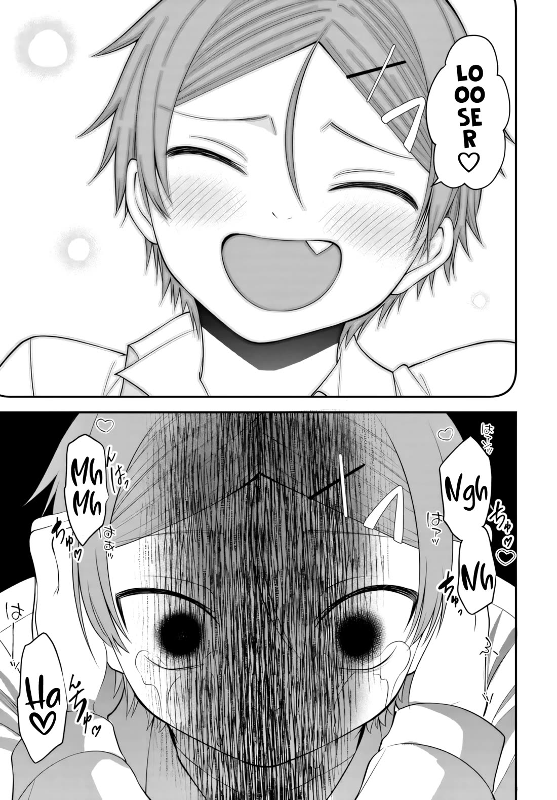 The Rumor is I'm Easy Man if You Ask in a World of Reversed Chastity chapter 9 page 24