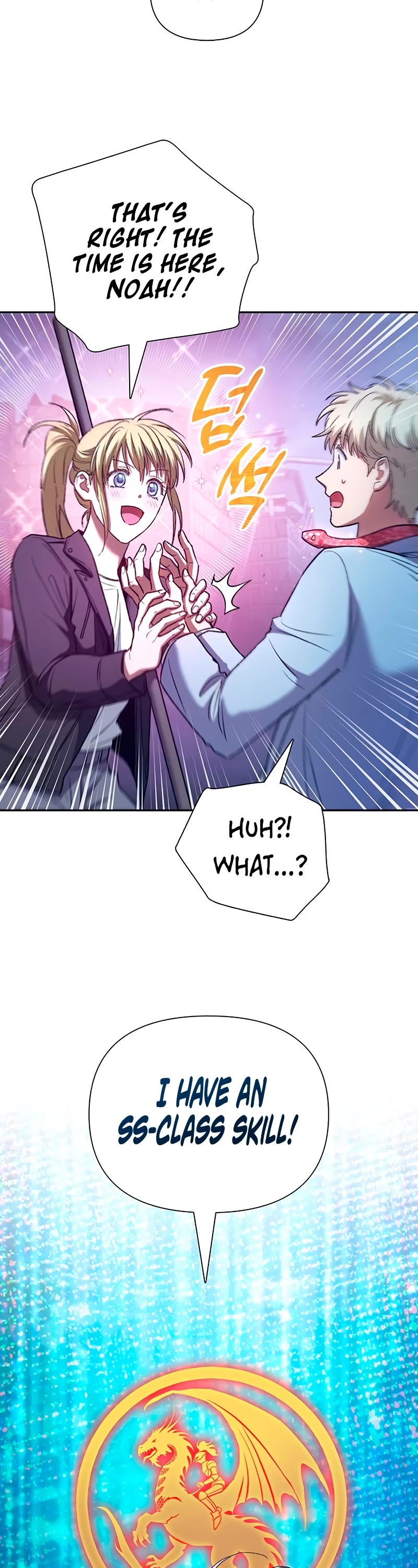 The S-Classes That I Raised chapter 146 page 34