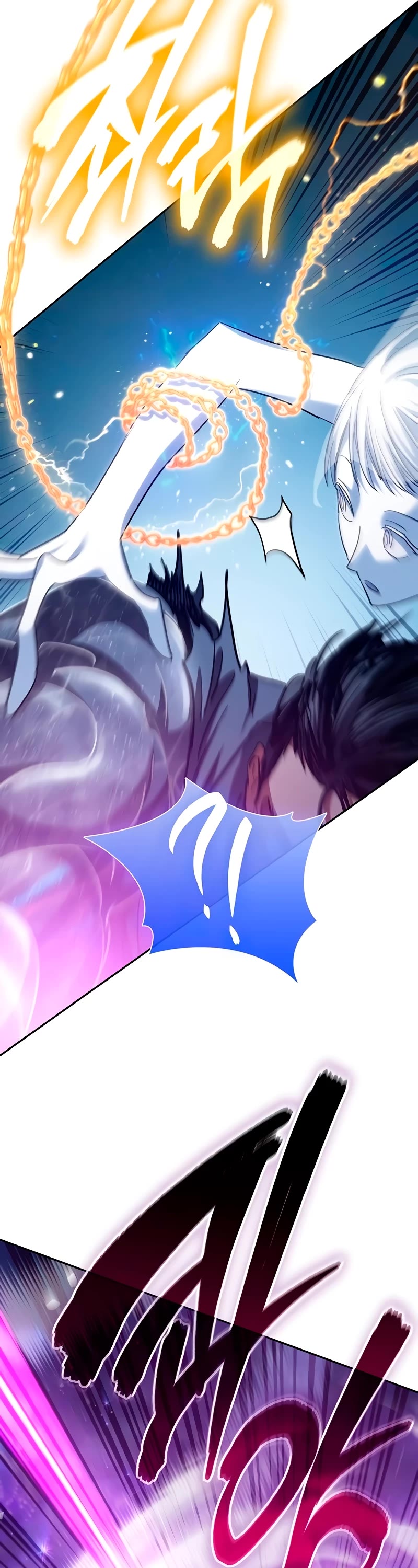 The S-Classes That I Raised chapter 148 page 47