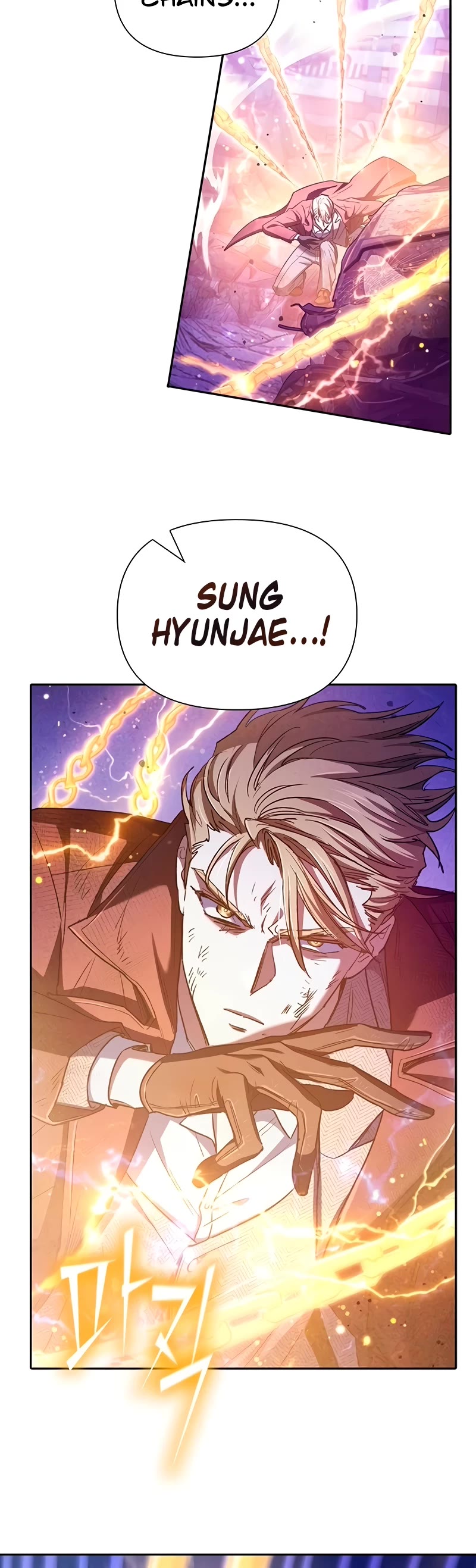 The S-Classes That I Raised chapter 148 page 51