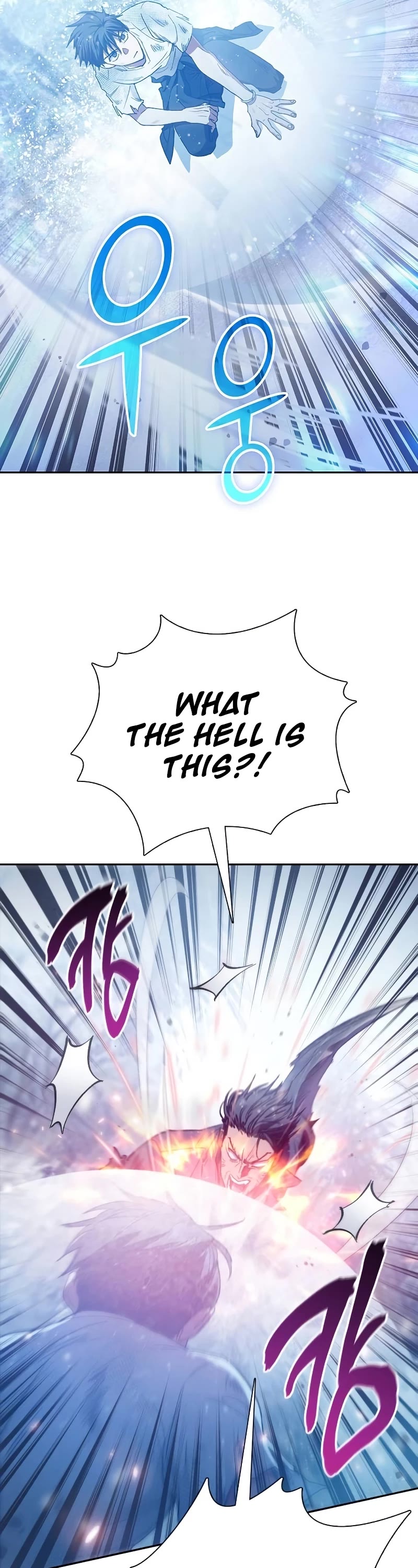 The S-Classes That I Raised chapter 149 page 40