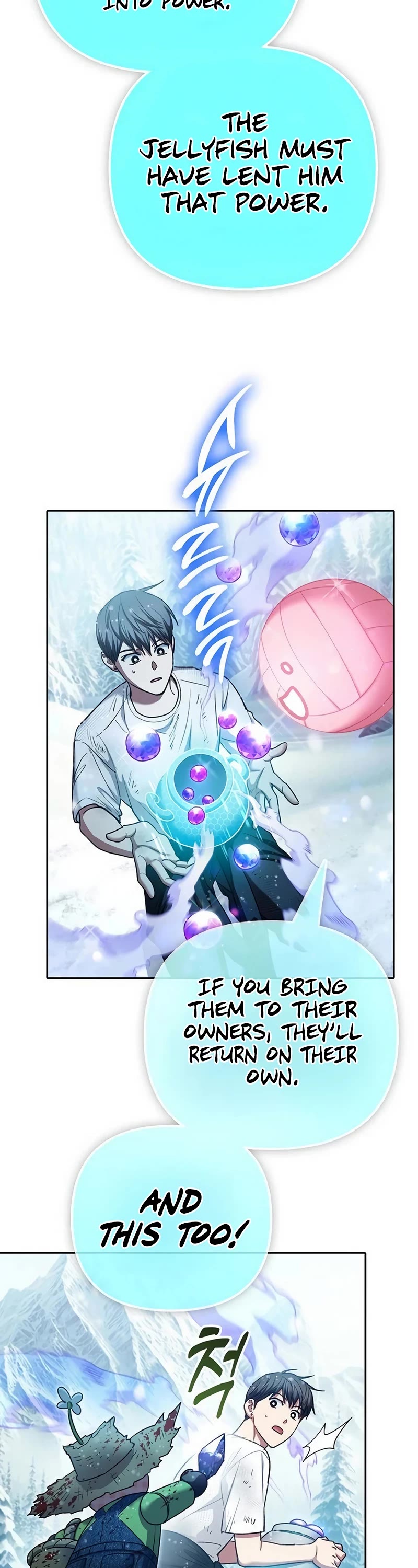 The S-Classes That I Raised chapter 150 page 17