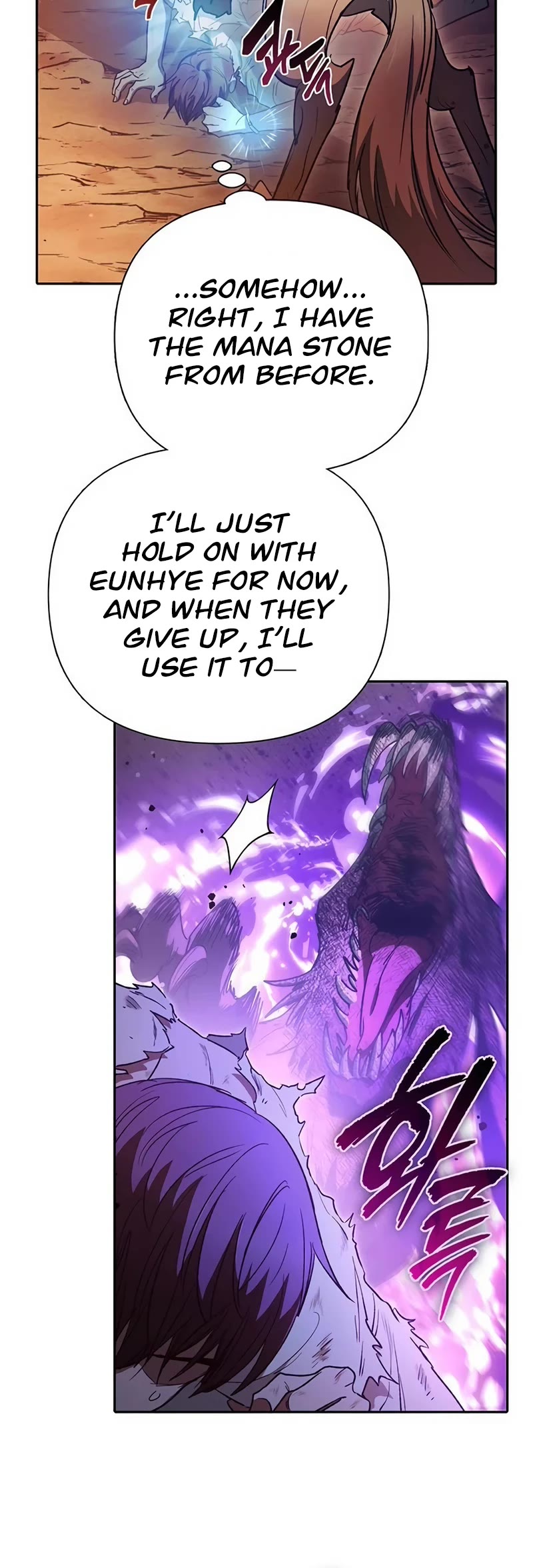 The S-Classes That I Raised chapter 151 page 11