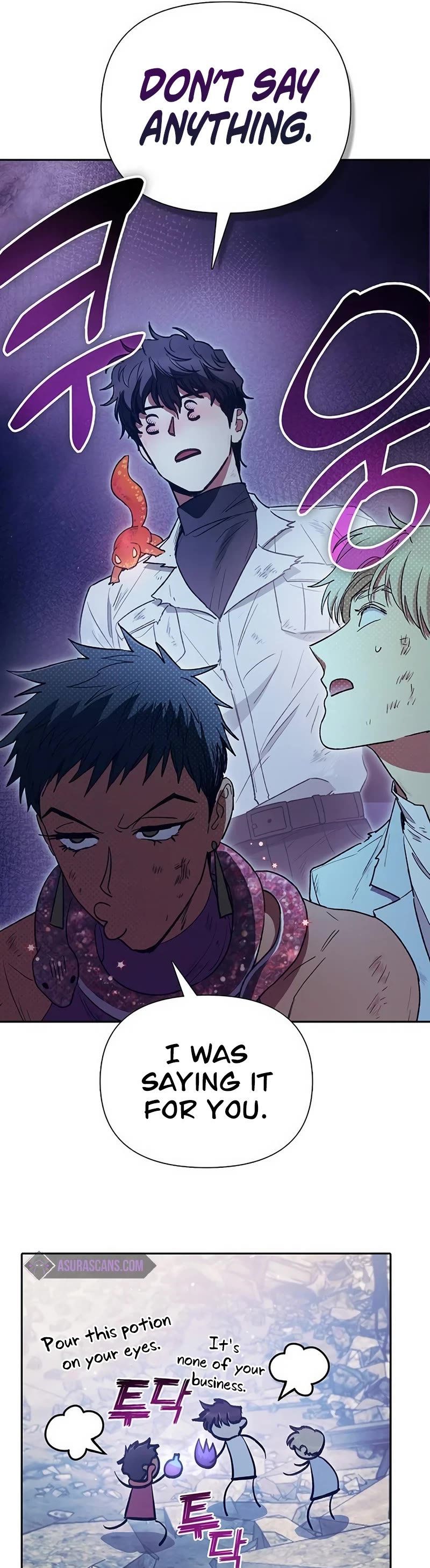 The S-Classes That I Raised chapter 151 page 39