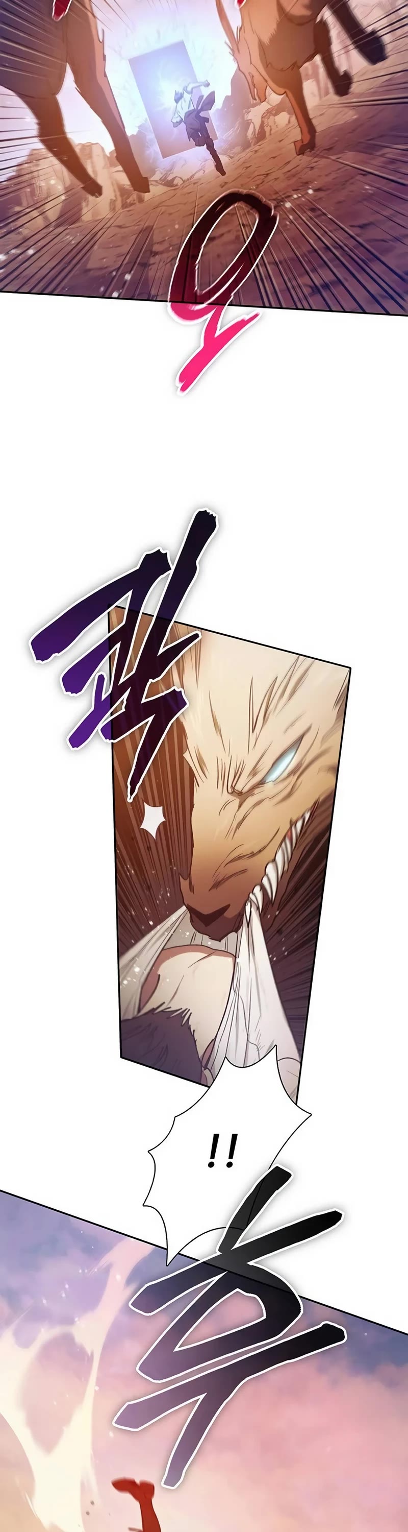 The S-Classes That I Raised chapter 151 page 6