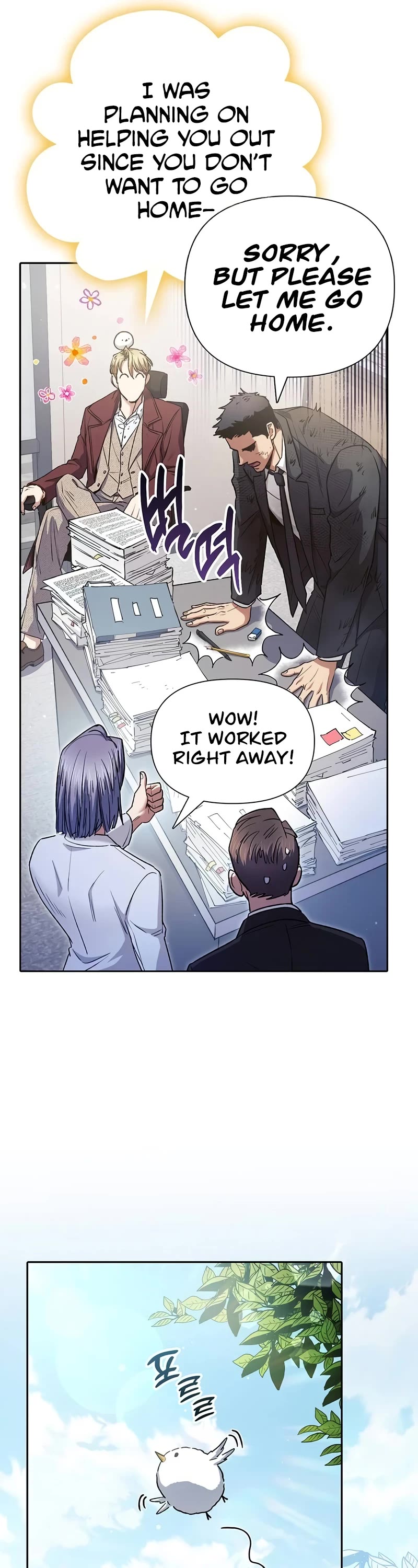 The S-Classes That I Raised chapter 152 page 12