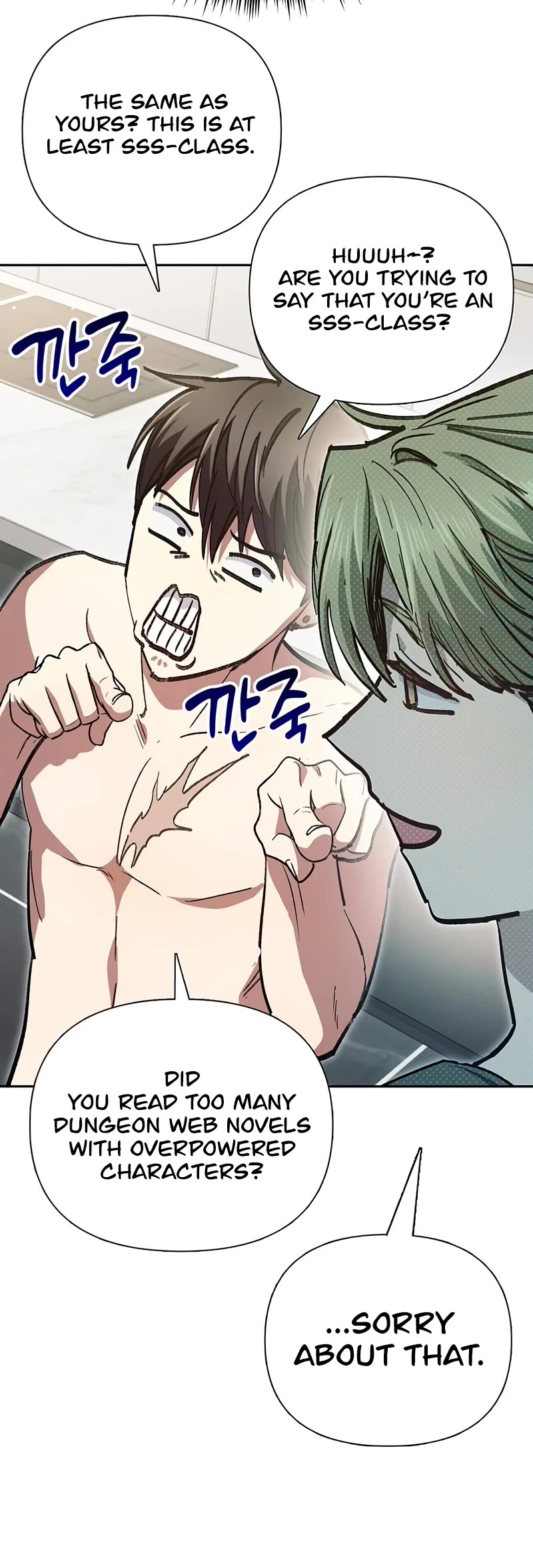 The S-Classes That I Raised chapter 153 page 10