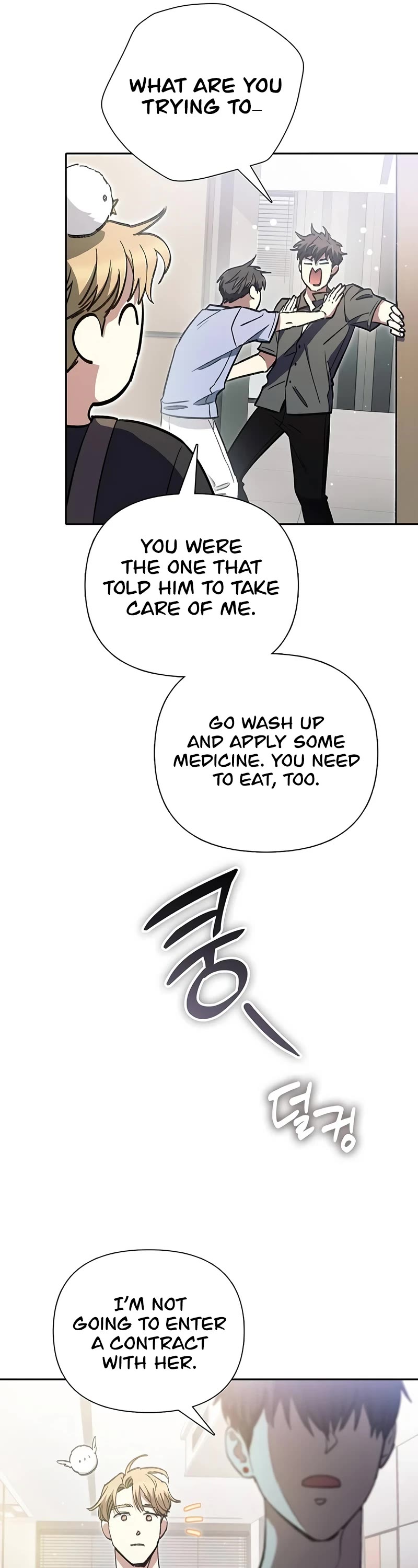 The S-Classes That I Raised chapter 153 page 26