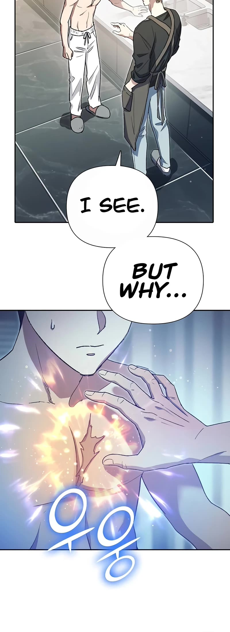 The S-Classes That I Raised chapter 153 page 5