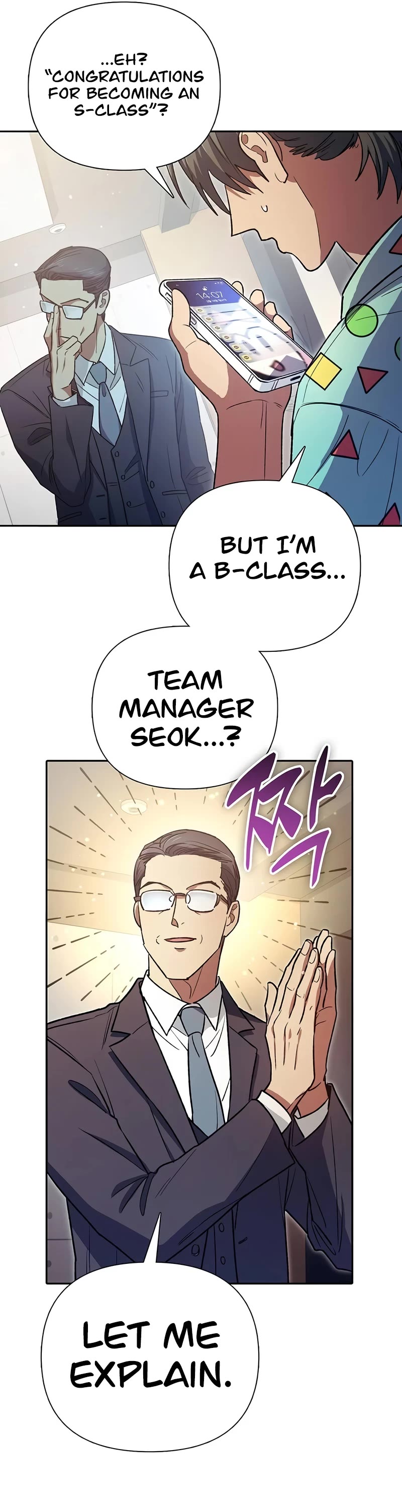 The S-Classes That I Raised chapter 153 page 51