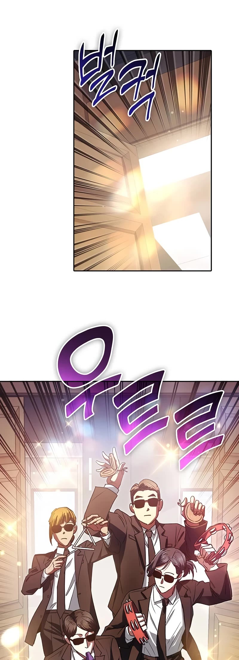 The S-Classes That I Raised chapter 153 page 52