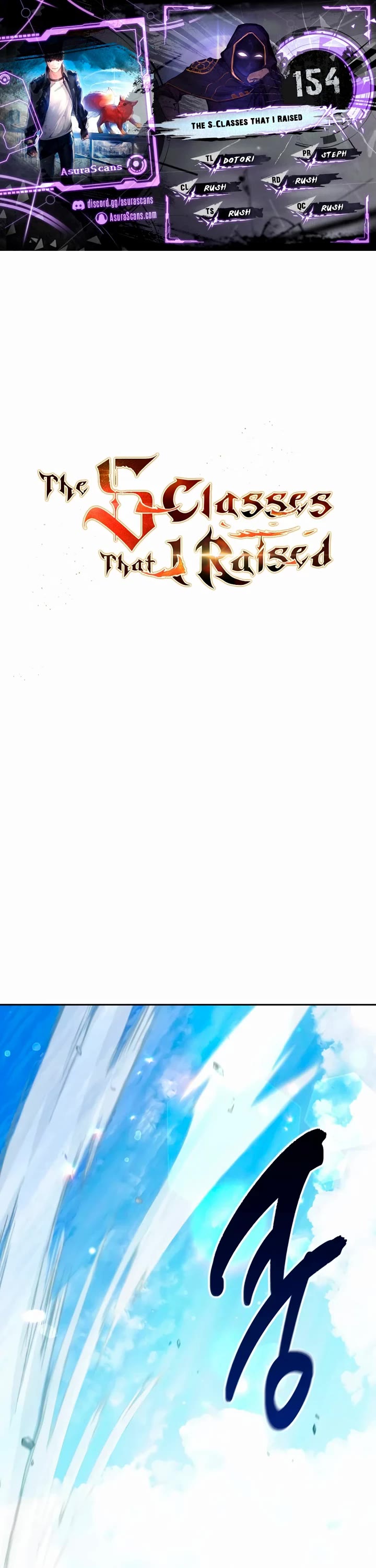 The S-Classes That I Raised chapter 154 page 1